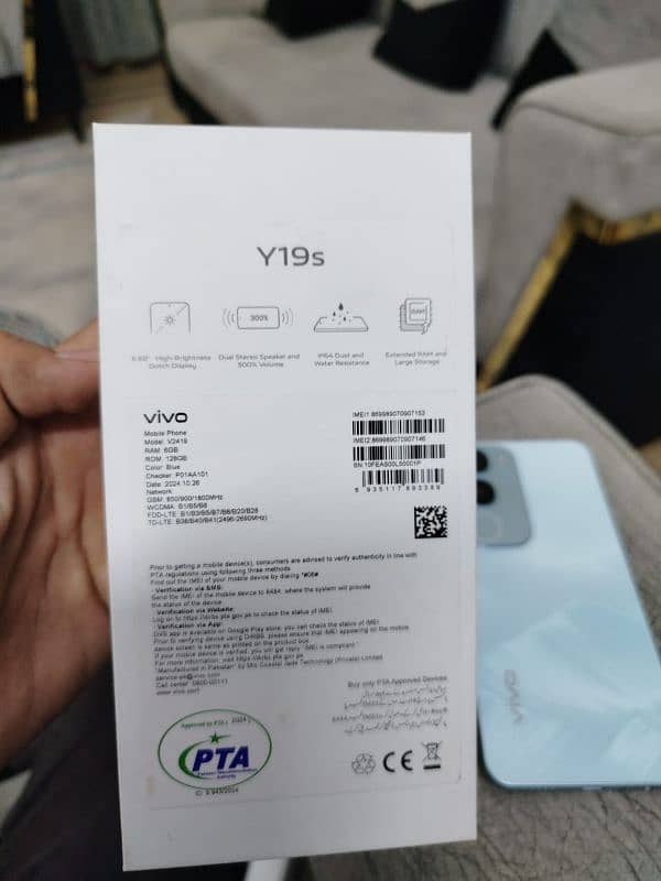 Vivo Y19s 6/128 6