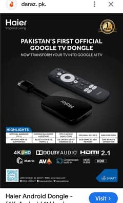 Android box Haire