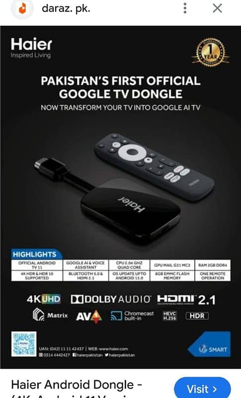 Android box Haire 0