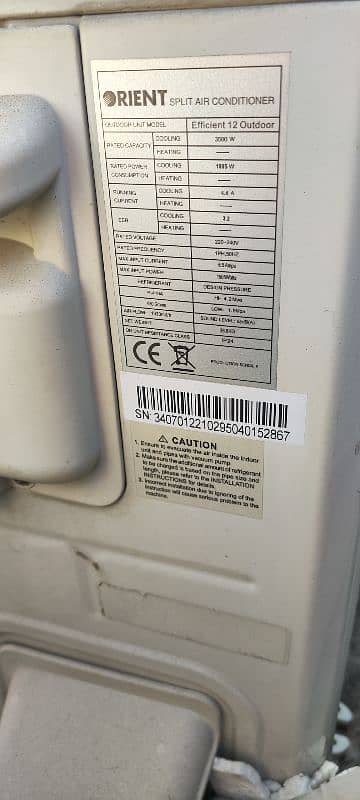 Orient Alpha Efficient Non inverter AC 1 ton Condition 10/9 6