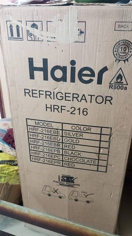 Haier refrigerator 5