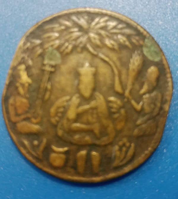 I want sell this Antique coins 1