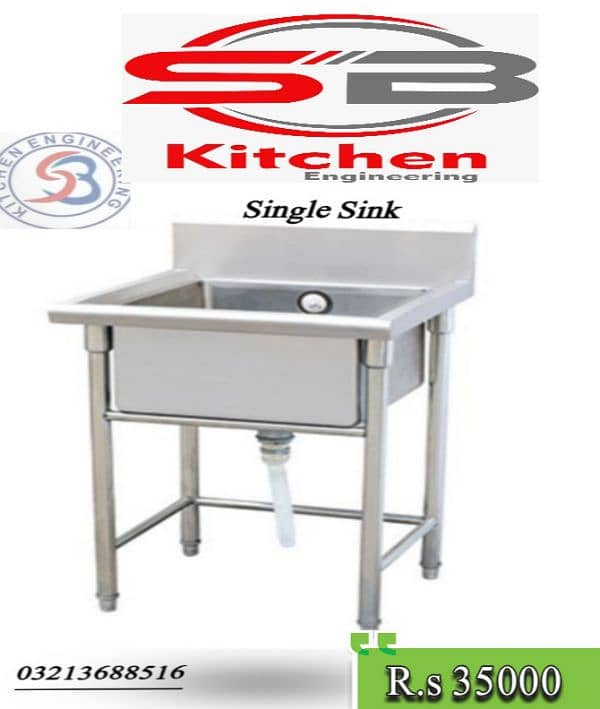 Imported Pizza oven commercial kitchen equipment Consultant fryer 14