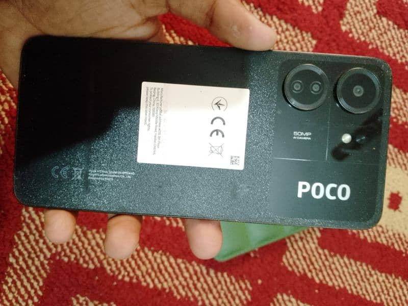 poco c65 0