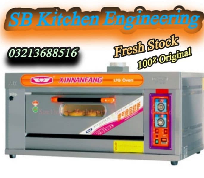 Commercial Pizza oven conveyor belt deck convection dough mixer china 0