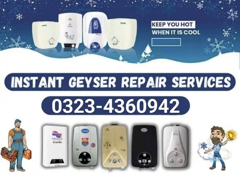 Instant Geyser Repair On 1 Call All Over Lahore 0323-4360942 0