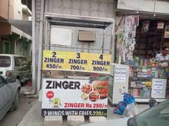 Chalta hoa fries and zinger counter for sale