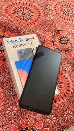 Redmi