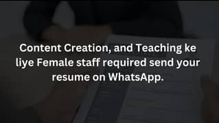 Female Teacher Required.