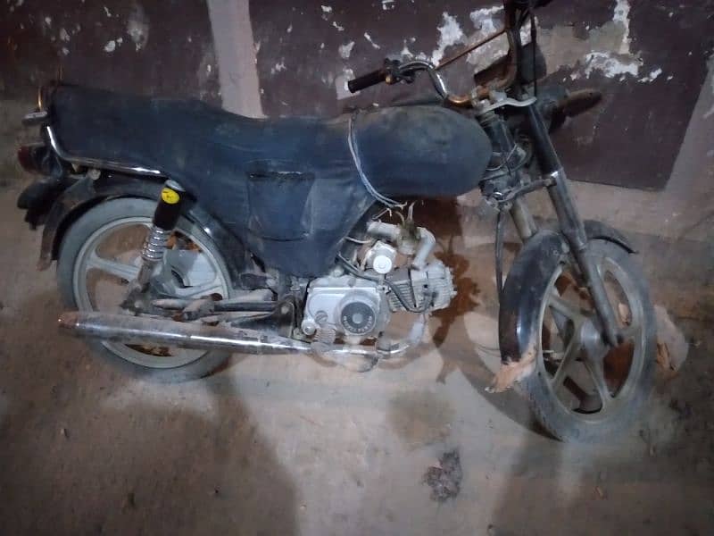 Automatic Super Power 70cc 1