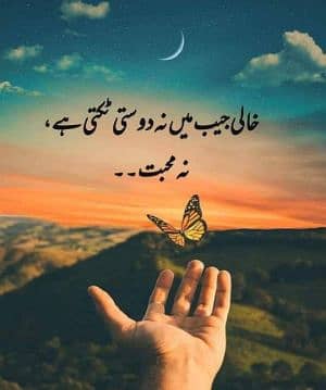 Muhammad Abdul Sarim