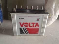 Battery for sale