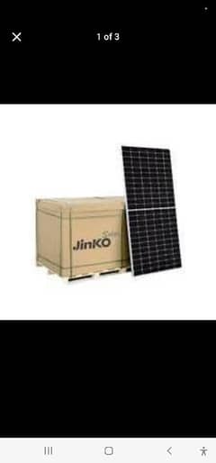 JINKO N TYPE 585 WATTS