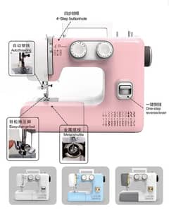 SHAADI GIFTMulti pattern domestic sewing machine Machine FREE DELIVERY