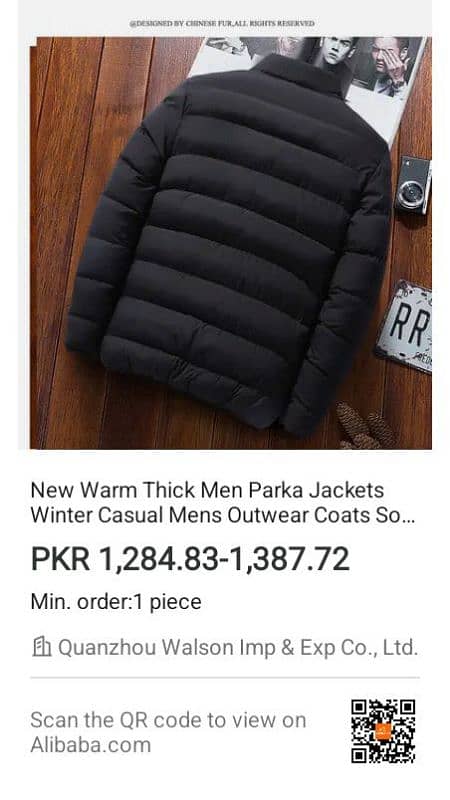 New Warm Thick Men Parka Jackets 1