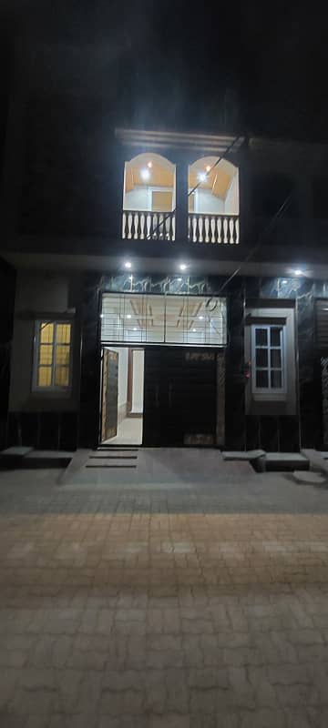 House For Sale At Capital Road Sialkot 0