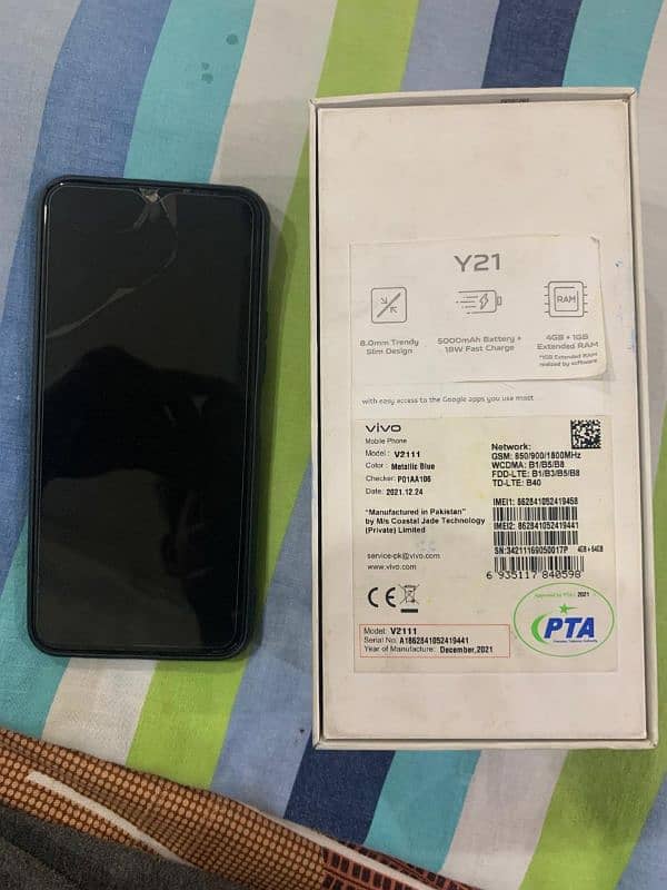 Vivo y21 front camera dust panel chnge contact 03286836582 6