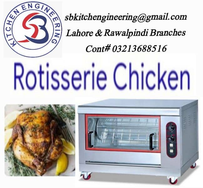 Commercial Chicken Rotisserie china imported pizza oven proofer salama 0