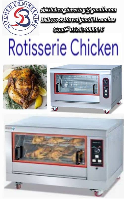 Commercial Chicken Rotisserie china imported pizza oven proofer salama 1