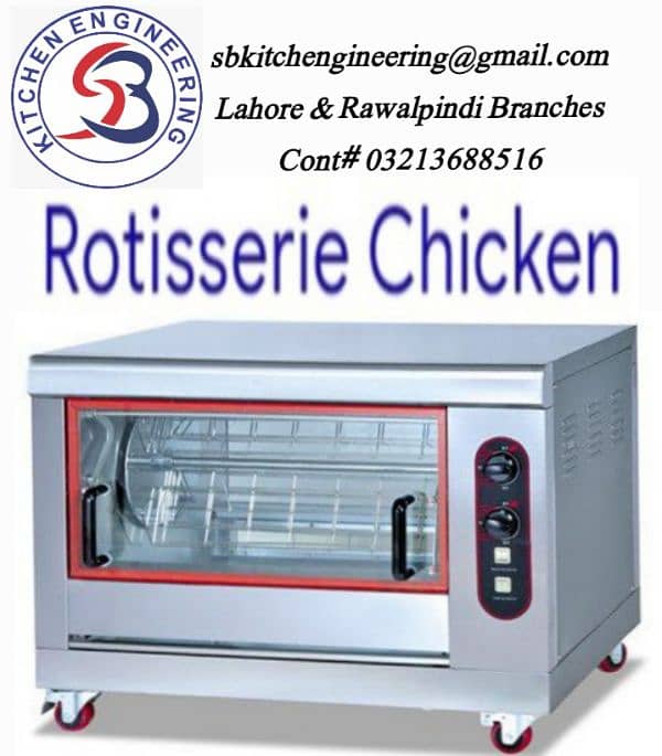 Commercial Chicken Rotisserie china imported pizza oven proofer salama 2