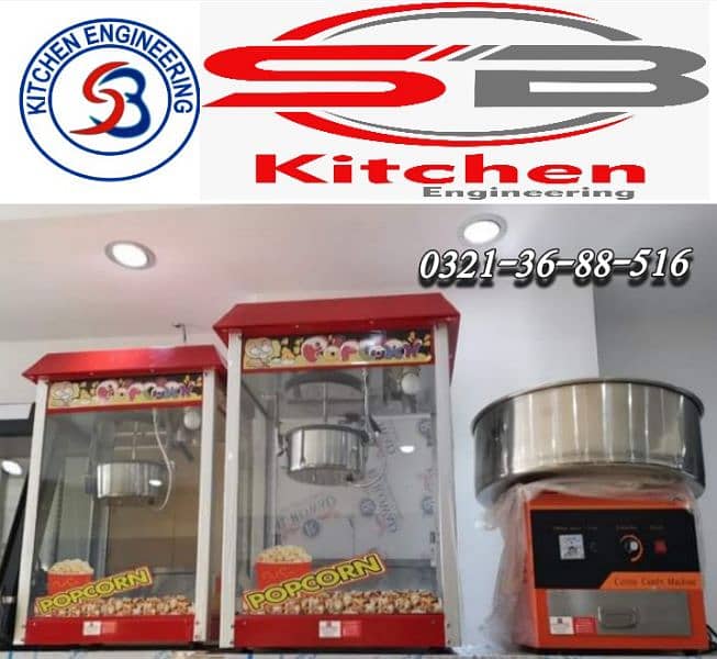 Commercial Chicken Rotisserie china imported pizza oven proofer salama 17