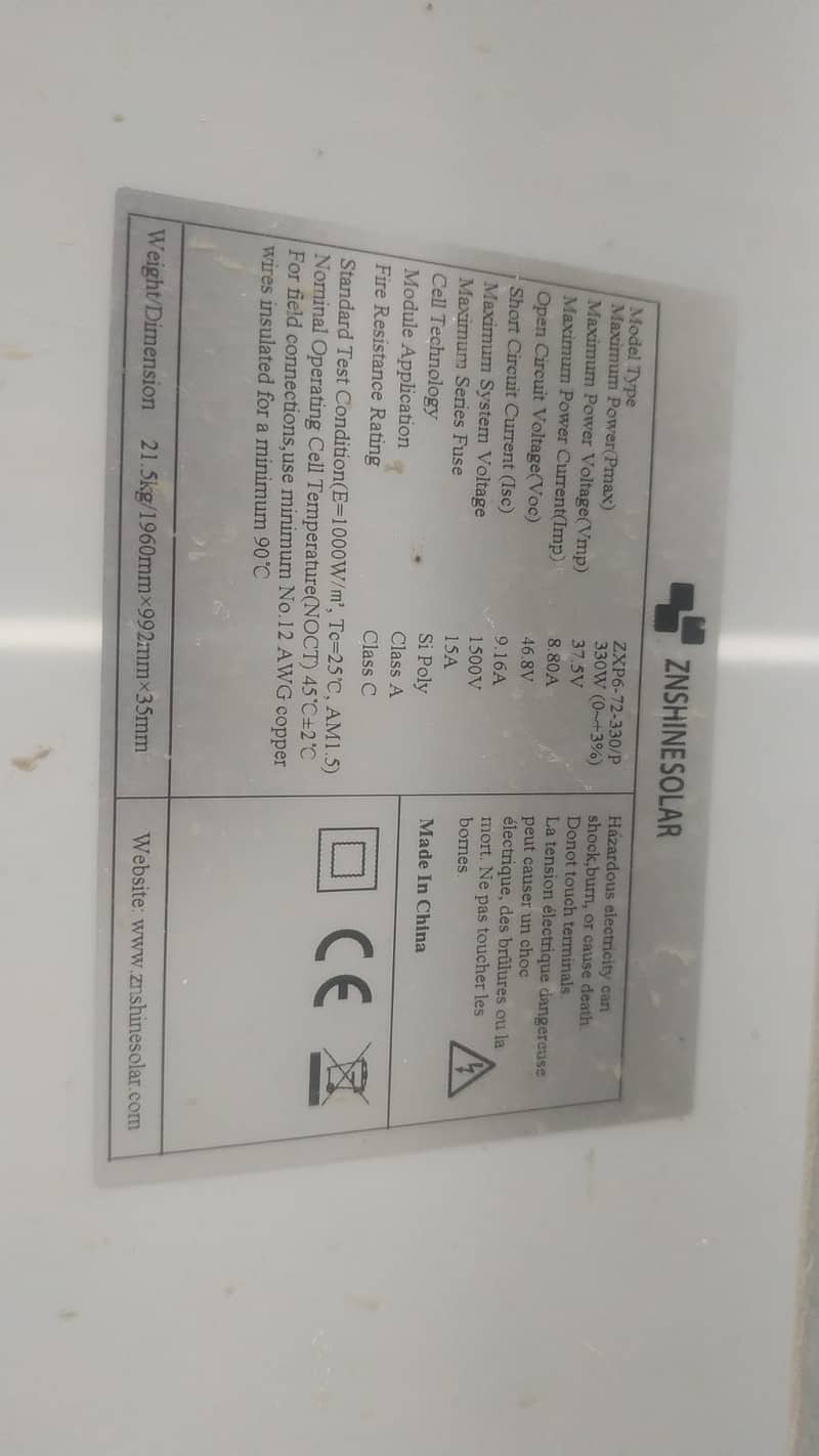 Solar Panel ZNSHINE 330 watts سولر پینل 2