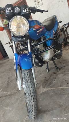 YAMAHA YB 125Z 2020