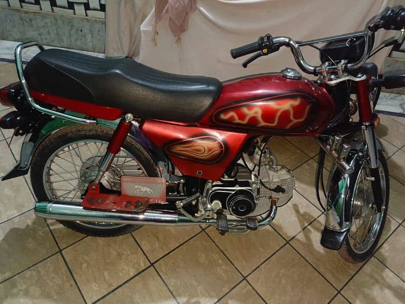 Honda 70cc 2024 model 0