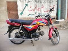 Honda dream 70cc 2020 ke 8th month karachi number