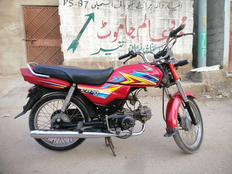 Honda dream 70cc 2020 ke 8th month karachi number 0