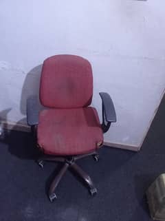 computer chair