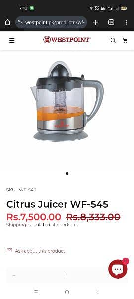 west point citrus juicer machine 0