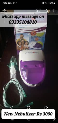 nebulizer