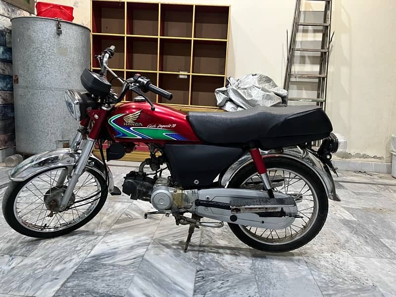 honda cd 70 1