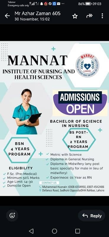 Institute of Nursing and Health Science admission open 1