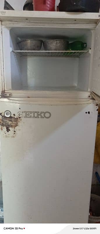 Seiko fridge 1