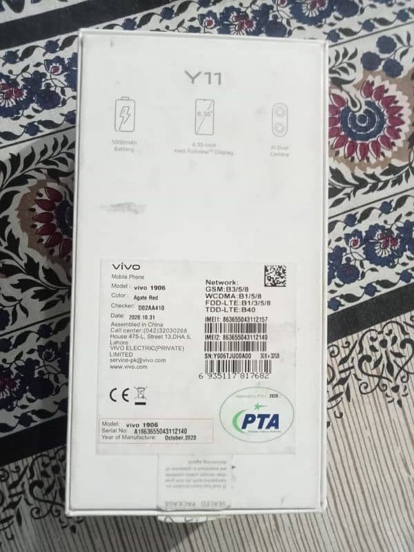 ViVo Y11 BOX PACK CONDITION full Box. 5