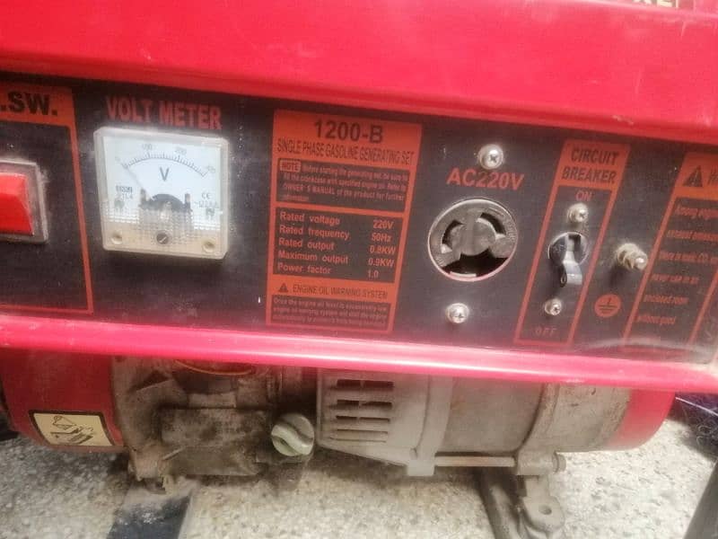 generator all ok 220w  geniune hai koi issue nhi 1.0 hai 2