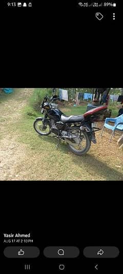 suzuki GS150