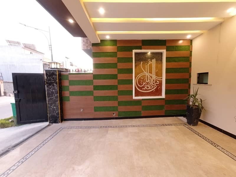 1800 Sq Ft ( 8 Marla ) House Available. For Sale in Faisal Town F-18 Islamabad. 12