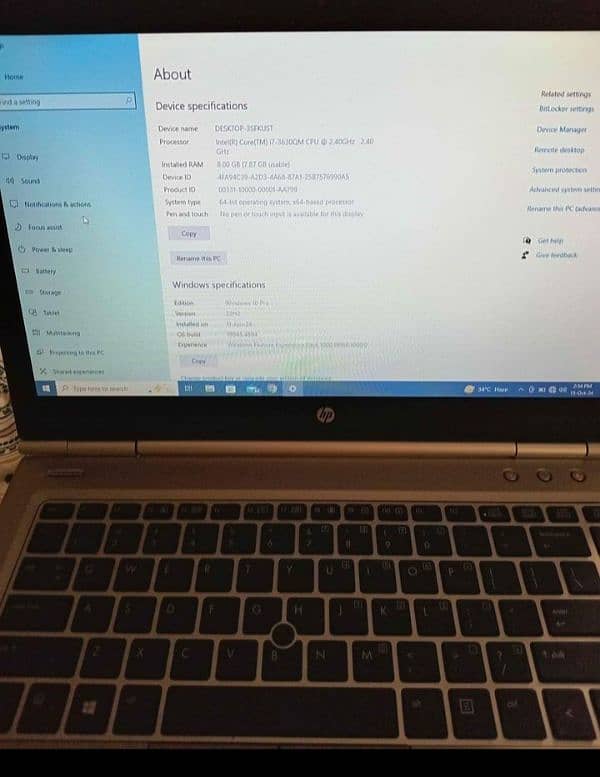 i7 3rd Generation Hp Laptop 5