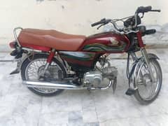 Honda CD 70 2023