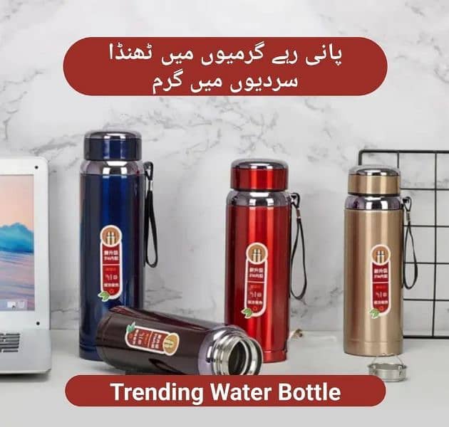 Stainless Steel water bottle 800ML cash on delivery 0