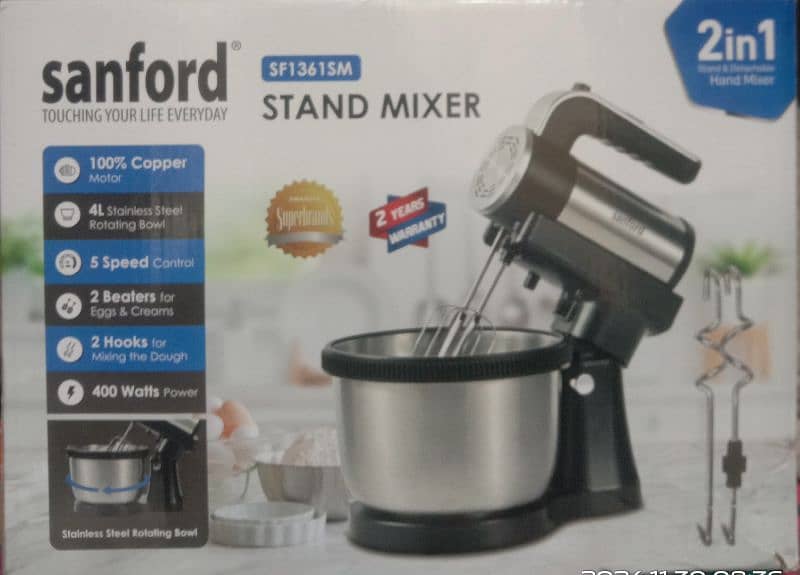 stand mixer 2