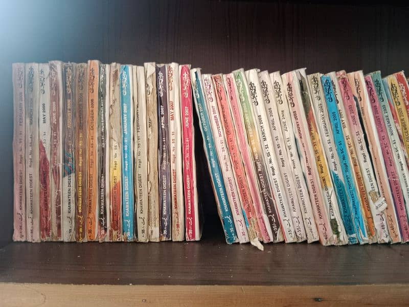 Collection of OLD URDU DIGESTS 0