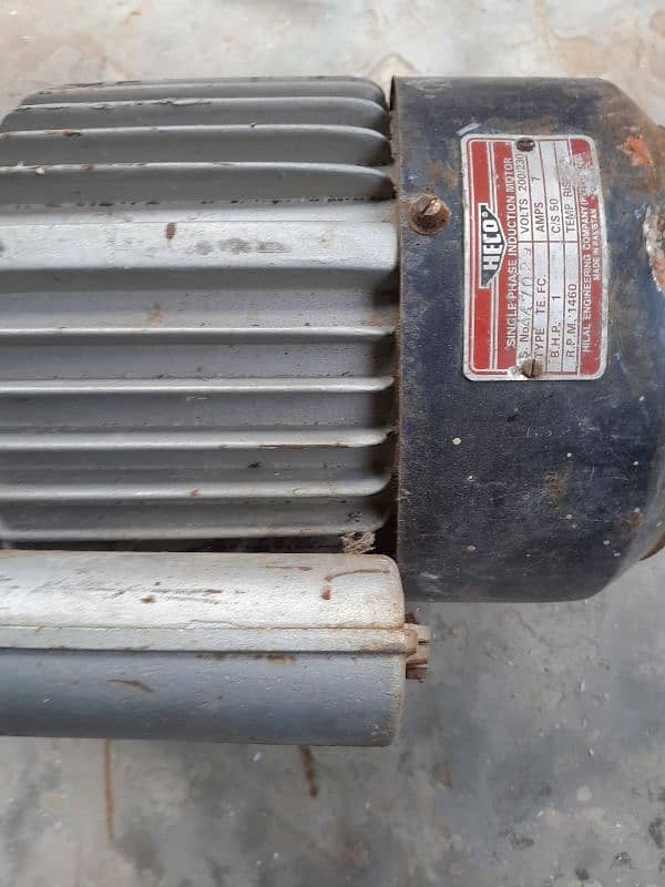 Heco motor brand new urgent sale 2