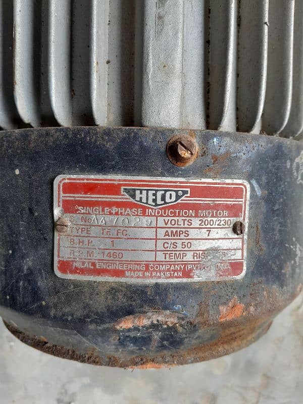 Heco motor brand new urgent sale 4