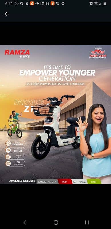 New Asia Ramza Z 1 Electric Scooty 2024 Model 3