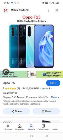 oppo