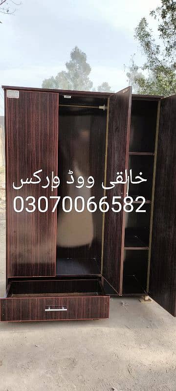 wood wardrobes available or wood work 1